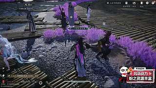 诸位义父，新年快乐！