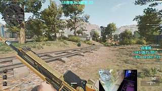 【鼠鼠的自我修养】3X3-部门-跑刀