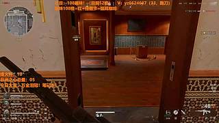 三角洲趣味108格！详情请点进直播间了解