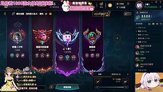 艾欧尼亚，快乐享受等你来呀~