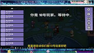 最近追剧，停播几天，哈