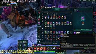 年年皆顺 岁岁欢愉    7362647