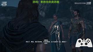 【摆烂】华乾资历