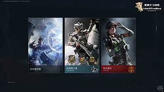 猛攻猛攻猛攻攻攻