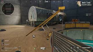 猛攻猛攻猛攻攻攻