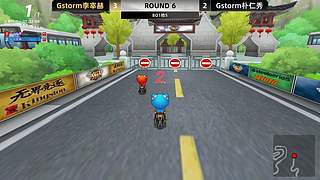 2025KCL冠军联赛总决赛