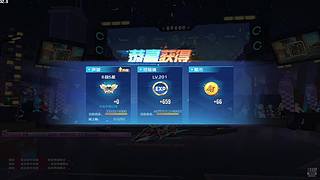 明天，你好 7815372