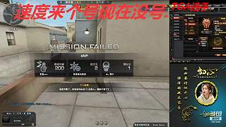 没号了/全区排位秒上