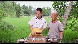 厨师长教你做菜