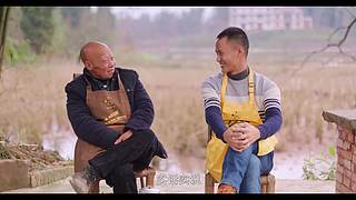 厨师长教你做菜