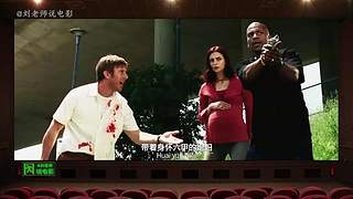 【刘老师】每天爆笑解说不断