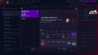 阿飞）新年新约克