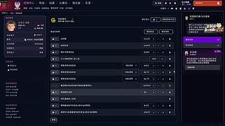 阿飞）新年新约克