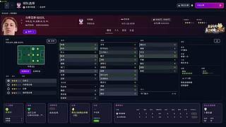 阿飞）新年新约克