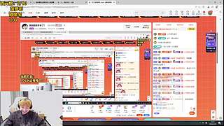 失踪人口回归 正式启动