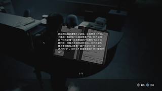 啥也不懂的萌新主播 8553831