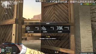 老衡：全新爆破角色智 首发排位体验