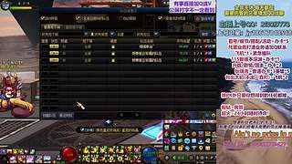 全区角色打理/帮打！回归/萌新细节教学！