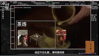 新年好呀！ 8758901