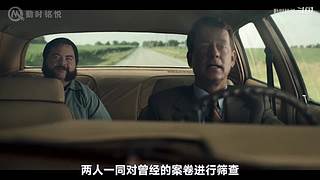 【经典悬疑烧脑剧解说】你值得拥有