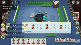 安静的鸽屿的直播间