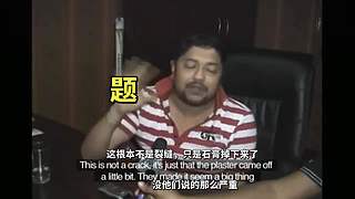 英大吉的奇闻&故事档案