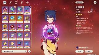 什么是游戏天赋？