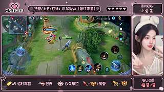 全能带粉~有车位秒上车