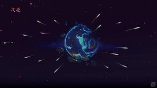 飞天邱酷的直播间