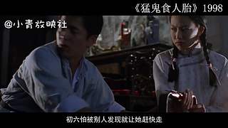 杰森、人皮脸，各种杀人魔解说，你敢看吗？