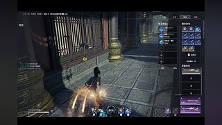 激萌美少女李逵在线吃鸡！有位