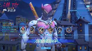 OW1源氏的成长历程回顾