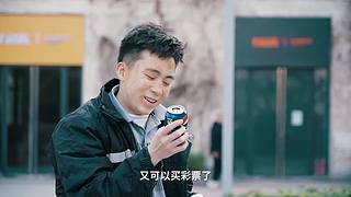 【短剧】最奇异的人生问题