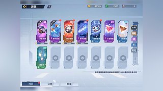 【第五人格】雨师教学