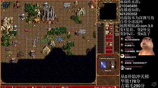 《英雄无敌3》2月23号天梯苦练