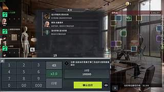 超级键盘侠 键 来！