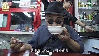 今晚你吃什么？不会没想好吧