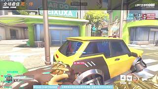 守望2鱼塘娱乐教学~长期轮播求关注栓Q~