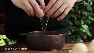 与光料理的直播间