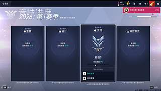 随便播着玩 9795757