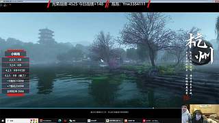 今日做3稀有武器