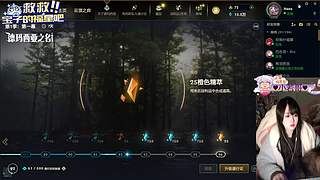 【马年大吉】❀艾欧尼亚快乐云顶大乱斗❀