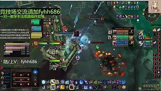 V法-全职业PVP上分(国美欧亚）