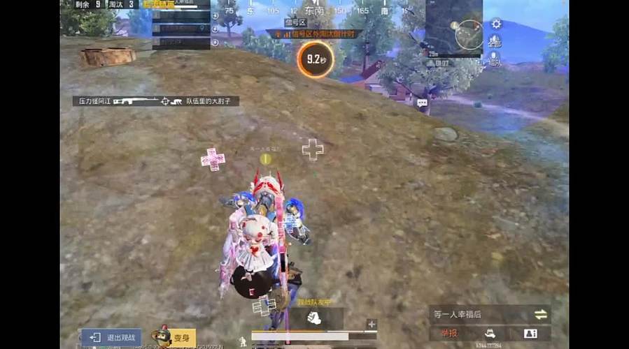 来点人领皮皮！！