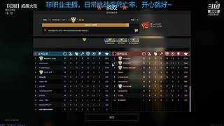 进来看我挨打，RTX3090都救不了我