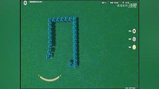 阿达西，来玩原神了