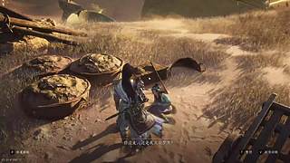 大伙初九好！！！