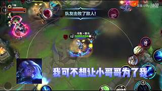 百变声线、声优解说