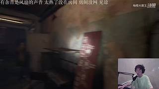 新赛季坐牢10074731