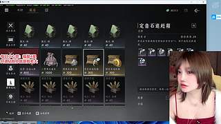 ❤留留❤马上发财！春节有我陪伴